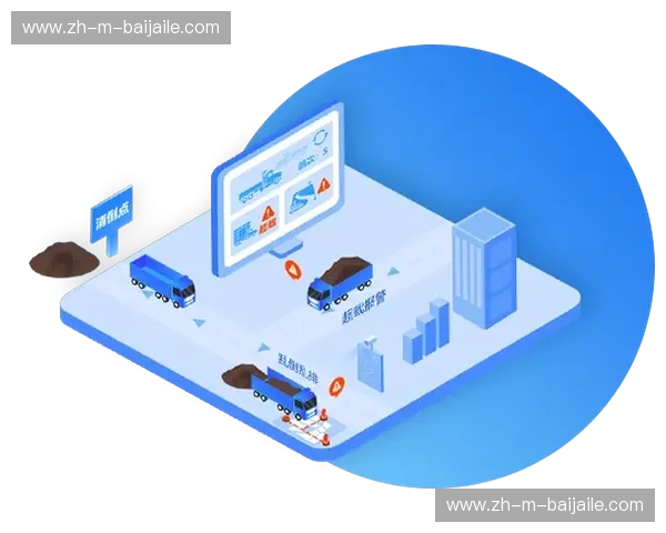 kaiyun最新访问——开启智慧出行新体验