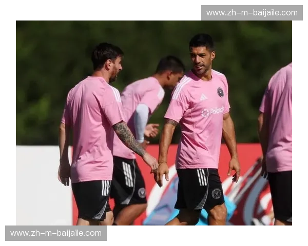 迈阿密国际直播——在家也能感受热带足球狂欢